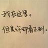 rolet303 deposit pulsa tanpa potongan Qin Dewei mengatakannya dengan ringan, tetapi para raja dan menteri di istana benar-benar tidak mengerti